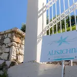 Alisachni 2nd Floor Appartamento